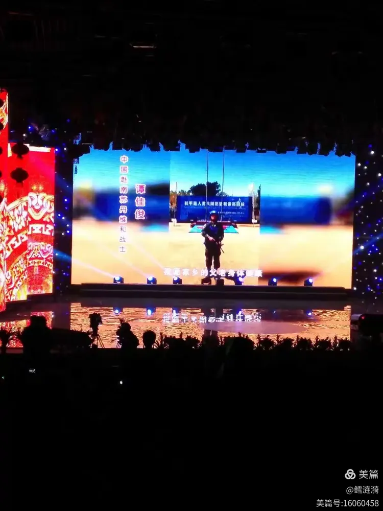 和记中国官方网站- 德罗巴经典比赛 